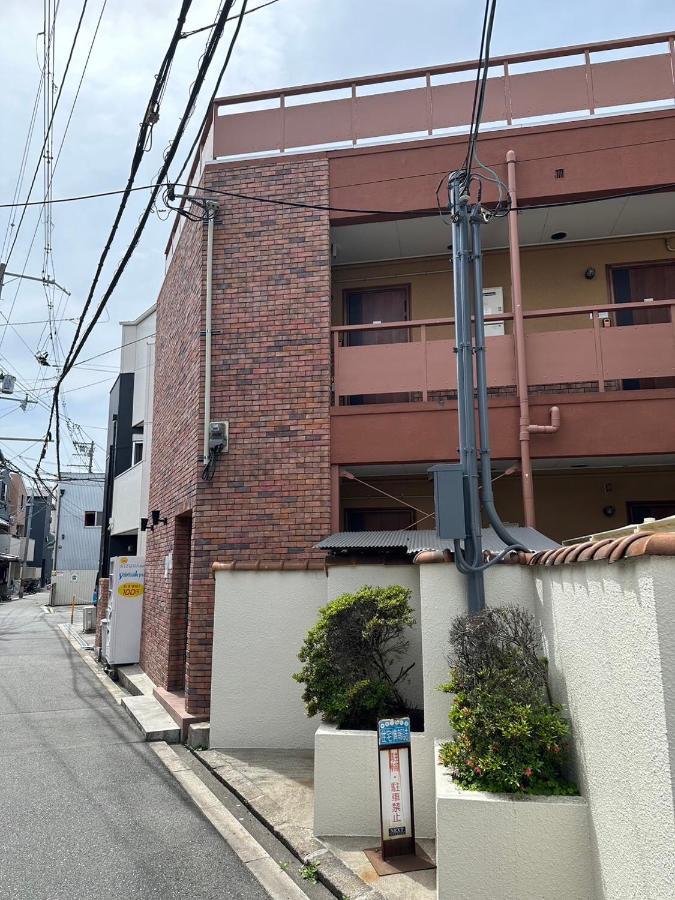 Apartamento 玉出204 Wifi付 玉出駅から徒歩2分 地下鉄難波迄8分 Osaka Exterior foto