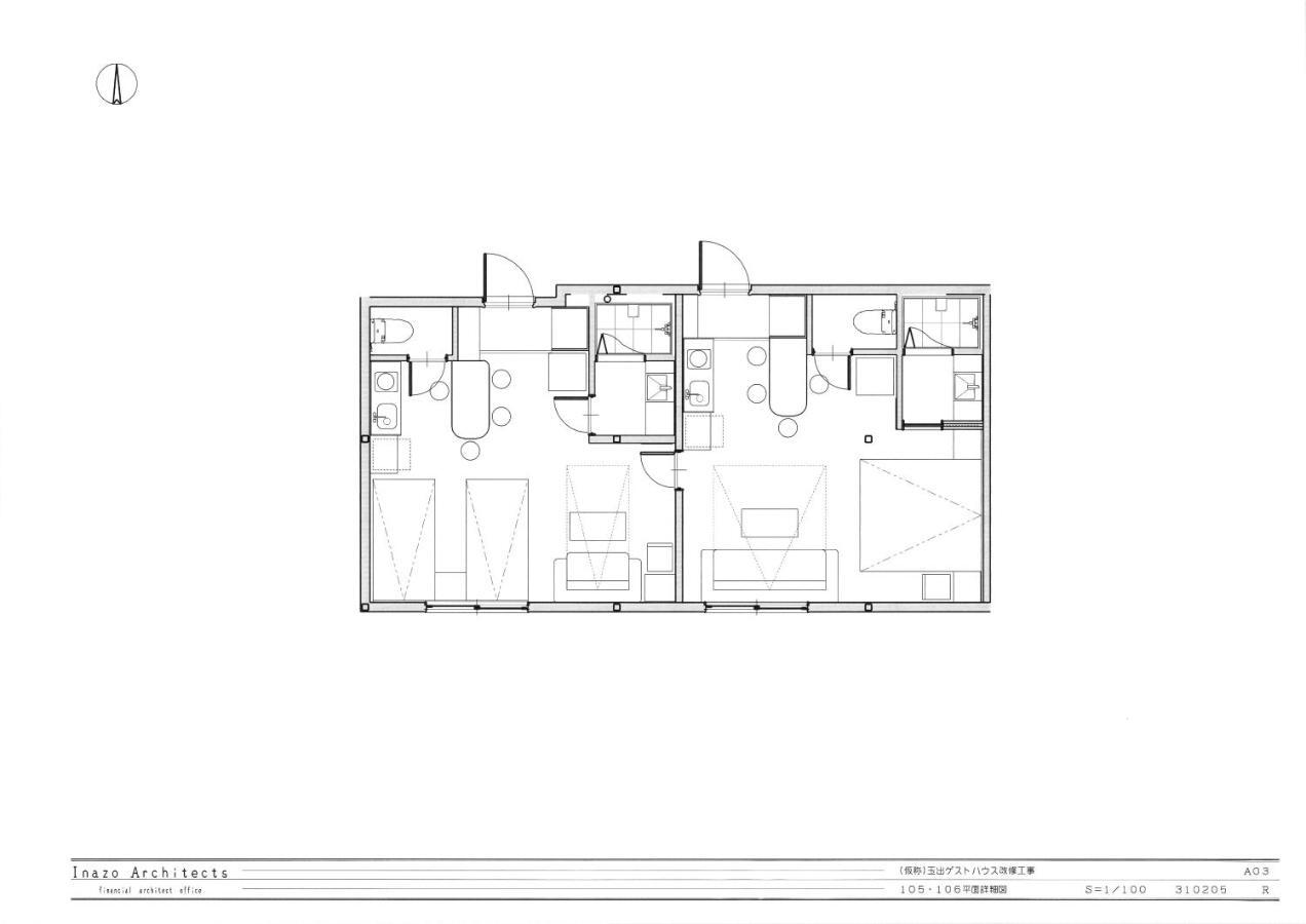 Apartamento 玉出204 Wifi付 玉出駅から徒歩2分 地下鉄難波迄8分 Osaka Exterior foto